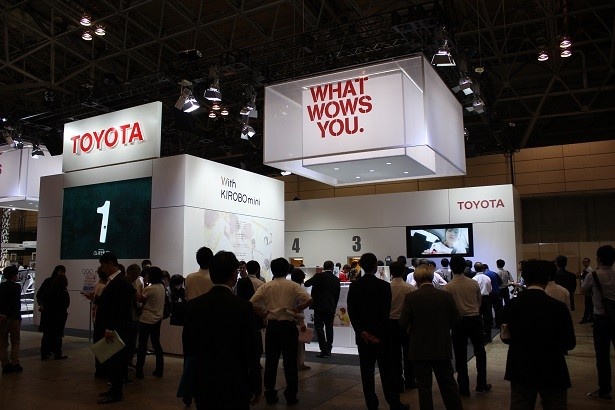 「CEATEC JAPAN 2016(シーテック ジャパン 2016)」のトヨタ自動車ブース