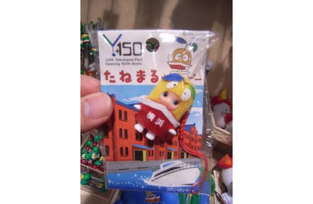 たねまるキューピー￥530