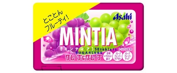 「ミンティア」の新作は“W果汁”でとことんフルーティ 