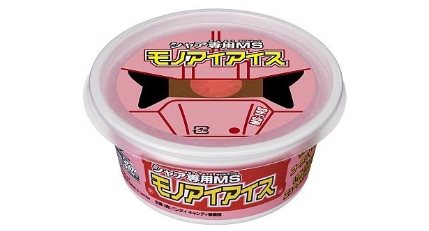 法定上外せないリサイクルマークも、ゲルググの片方の鼻の穴？の位置に持ってくるなど目立たないように工夫が！シャア専用モビルスーツ「ゲルググ」