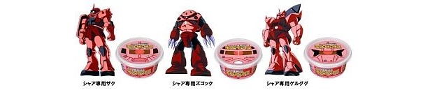 見た目で楽しんで、食べておいしい！