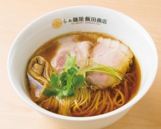 激戦区・神奈川を制した一杯はコレだ！ラーメン総合ランキングTOP5・神奈川編