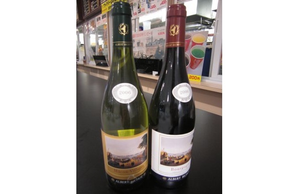【開国博通信Vol.111】黒船レストランのワイン＆ビールを飲み比べ！