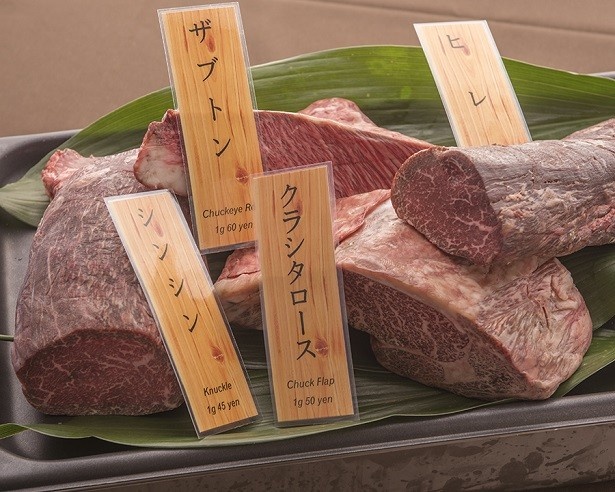 良質な肉質をもつ黒毛和牛「グランド・ マザー・ビーフ」を使用