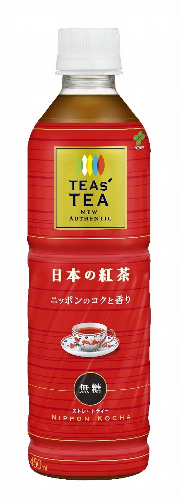 海外産の紅茶に比べアミノ酸が豊富で苦味や渋味が少なく旨味豊かな味わいが特長の「TEAs’TEA NEW AUTHENTIC 日本の紅茶」(希望小売価格・各税抜140円)