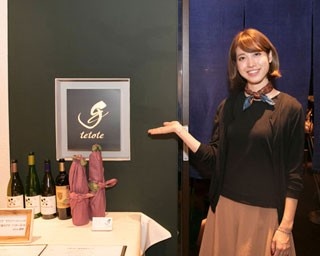 ご当地食材を堪能！銀座にアンテナ・レストラン誕生