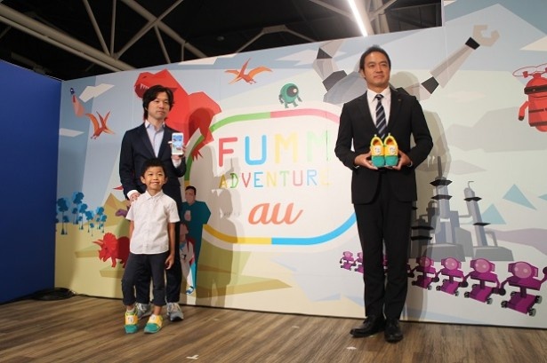 「FUMM ADVENTURE」は12月4日(日)までの期間限定オープン！