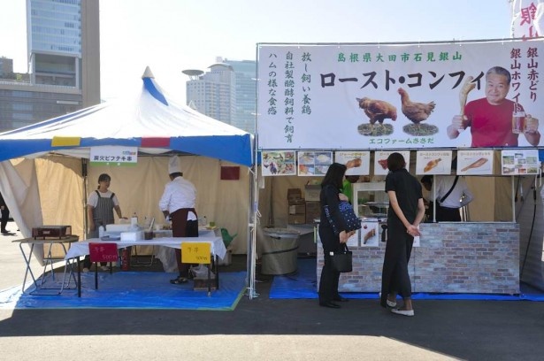 10月7～23日(日)は逸品縁日として、グルメイベント開催中