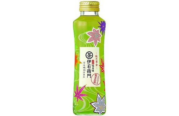 優雅なパッケージ