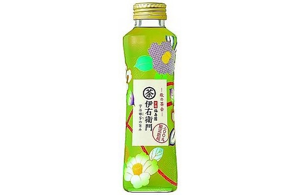 優雅なパッケージ