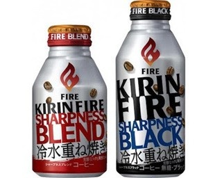 新製法！キリンファイアから“働く男のコーヒー”登場