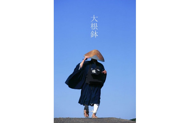 鎌倉芸術祭スタート！10/18（土）〜11/3（祝）建長寺にて写真展「大根鉢」開催