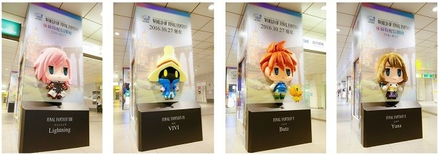 【写真を見る】可愛らしくデフォルメされた「バッツ」、「クラウド」、「ビビ」、「ユウナ」、「ライトニング」