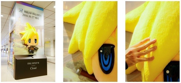 見て、聞いて、触って楽しめる巨大フィギュア