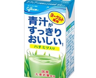 これなら続けられる！ヨーグルト風味の“飲みやすい”青汁