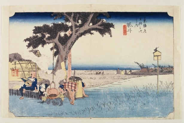 初代歌川広重作「袋井出茶屋ノ図」