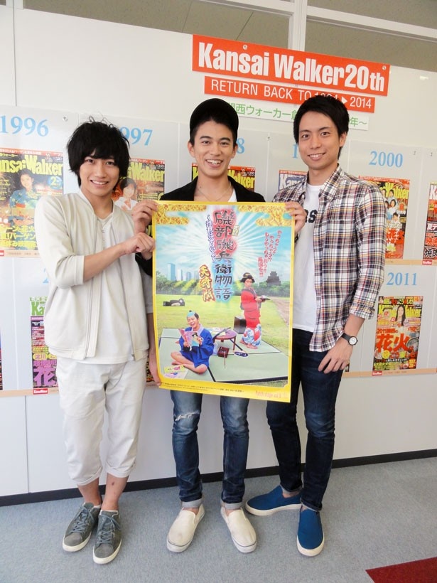 舞台「磯部磯兵衛物語～浮世はつらいよ～天晴版」はABCホールで、10月20日(木)～25(木)に上演