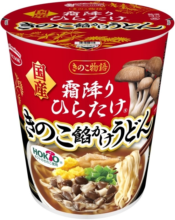 画像1 3 エースコックとホクトがコラボ 霜降りひらたけ を使った和風カップ麺とは ウォーカープラス