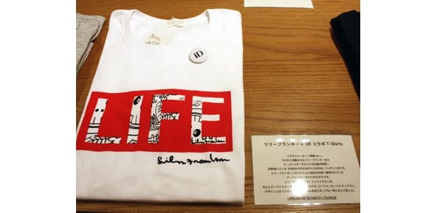 リリー・フランキーさんとコラボしたTシャツが買えるのは、「URBAN RESEARCH iD」