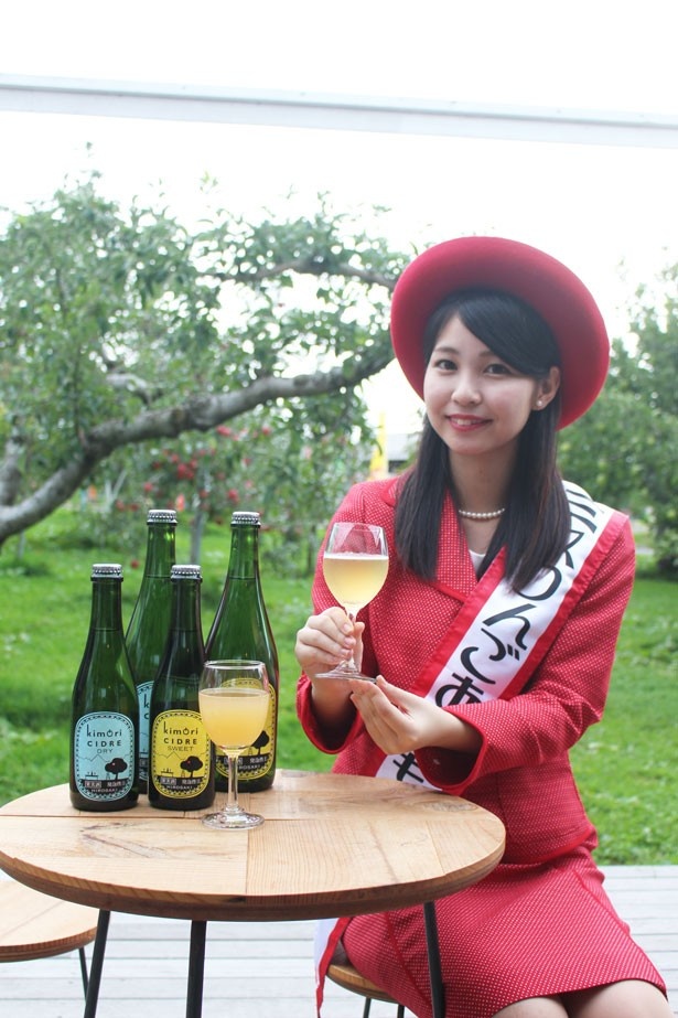 【写真を見る】ミスりんごあおもりの平沼日菜子さんが、kimoriシードルをアピール！