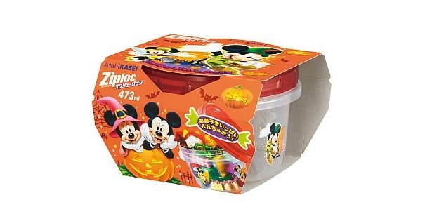 冷凍・冷蔵保存から電子レンジ加熱までOK
