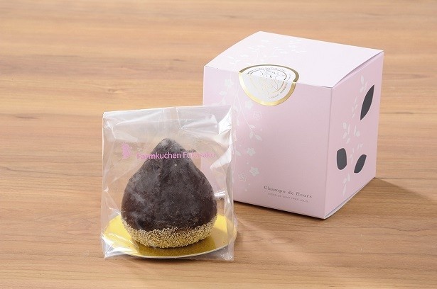 栗ばうむプレミアムパッケージ