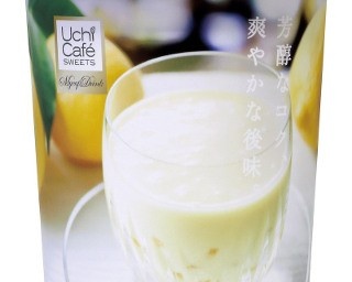 ウチカフェ新作は3種のチーズをブレンドした“飲むチーズ”