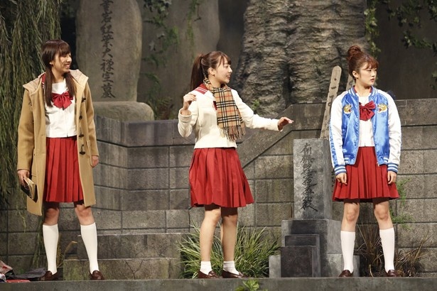「墓場、女子高生」より