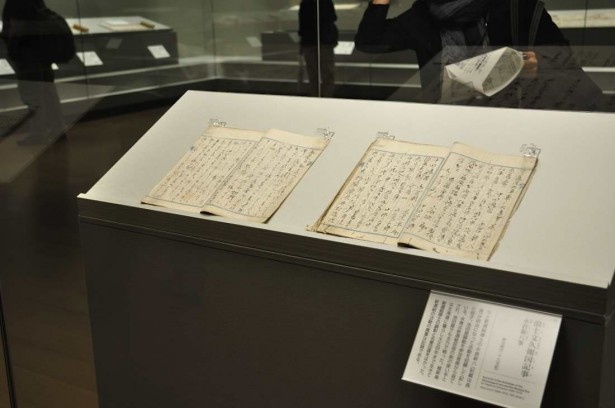 龍馬と同時代を生きた人々の資料も展示。写真は新撰組の長倉新八の手記。近藤勇や齋藤一らの名前も記されている