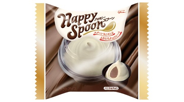 世にも珍しい“男性向け”に開発されたアイスクリーム「ハッピースプーン」（158円）。スイーツのように中身が見えるパッケージも特徴だ