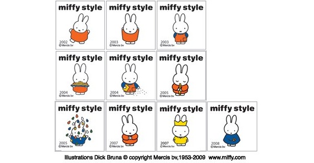 2002年〜08年のミッフィー（1個63円）