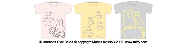 55周年記念Tシャツ（3柄） 各3045円