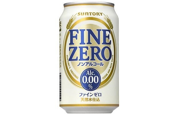 「サントリー　ファインゼロ」