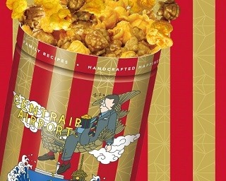 ギャレットポップコーンに日本限定デザイン缶！