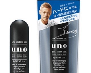 本田圭佑がスタイリングジェル監修「どんな状況下でもスタイルが崩れないセット力」