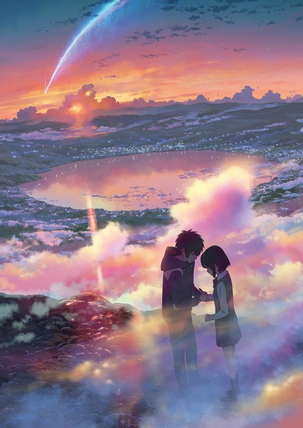 ついに歴代興行収入ベスト10入りを果たした『君の名は。』