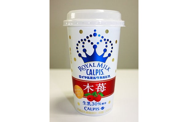 人気の“濃厚カルピス”第2弾は大人っぽい｢木苺｣