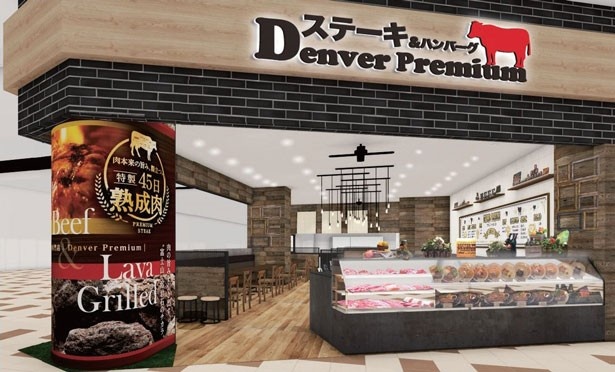 座席数は72席。平日の11時～15時はランチの販売もあり！