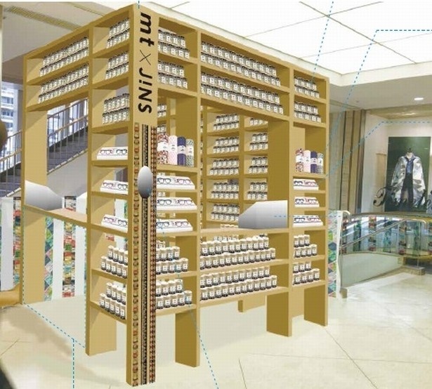 台湾と中国でも「mt」のエキシビション「mt ex展」内にポップアップショップが登場