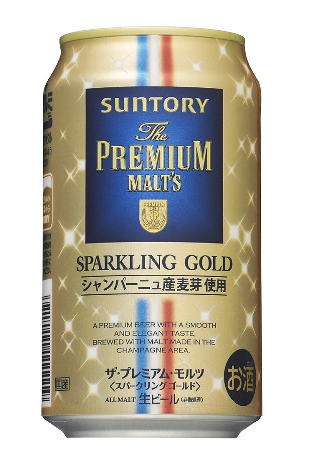 【写真を見る】350mlは262円