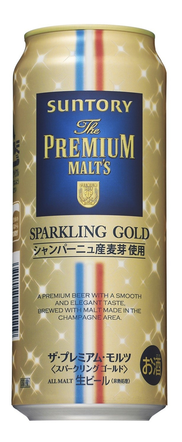 500mlは341円