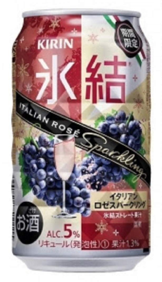 【写真を見る】350ml缶のデザイン