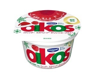 クリスマスシーズンにぴったりのギリシャヨーグルト