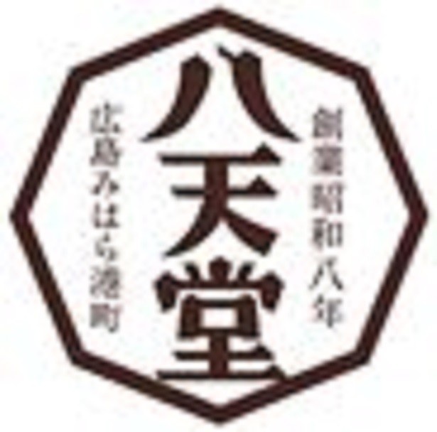 【写真を見る】とろけるくりーむパンで有名な株式会社八天堂