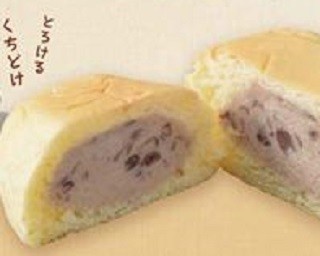 映画館限定！広島・八天堂のくりーむパン