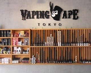 渋谷の電子タバコ専門店がリニューアルオープン！