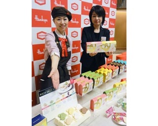 チョコをしみこませソフトに！新「高級ハッピーターン」