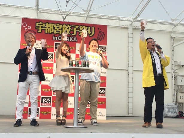 ゲストによる乾杯も行われた