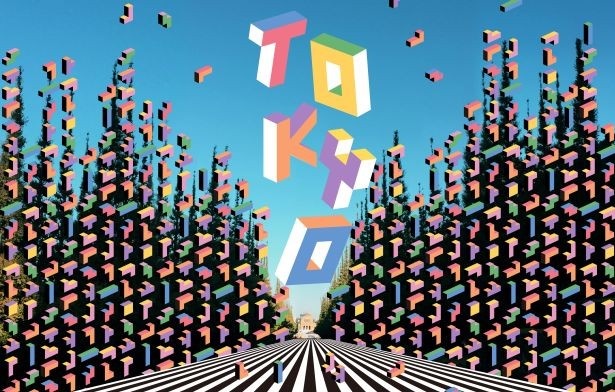 クリエイティブの祭典「TOKYO DESIGN WEEK 2016」は、「テトリス」とコラボレーション