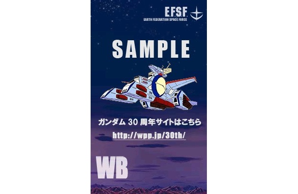 夜には、景色も一新